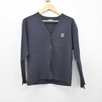 【中古】広島県 瀬戸内高等学校 女子制服 2点 (ニット・セーラー服) sf058676