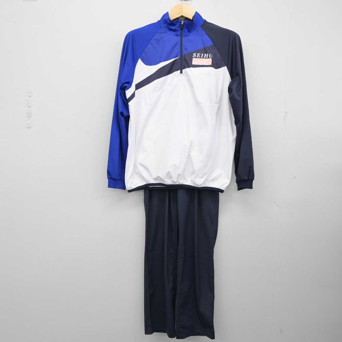 【中古】大阪府 成法中学校 女子制服 3点 (ジャージ 上・体操服 上・ジャージ 下) sf058683