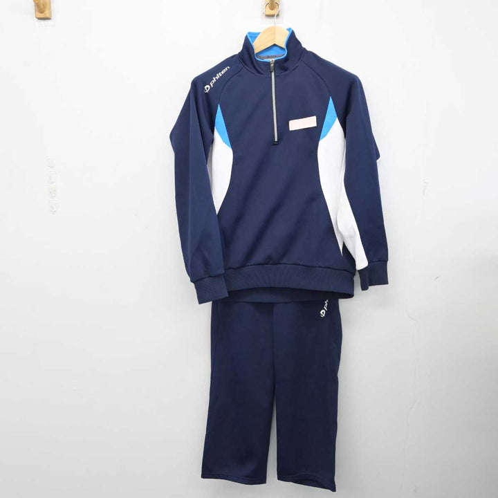 【中古】千葉県 船橋啓明高等学校 女子制服 2点 (ジャージ 上・ジャージ 下) sf058699 | 中古制服通販パレイド