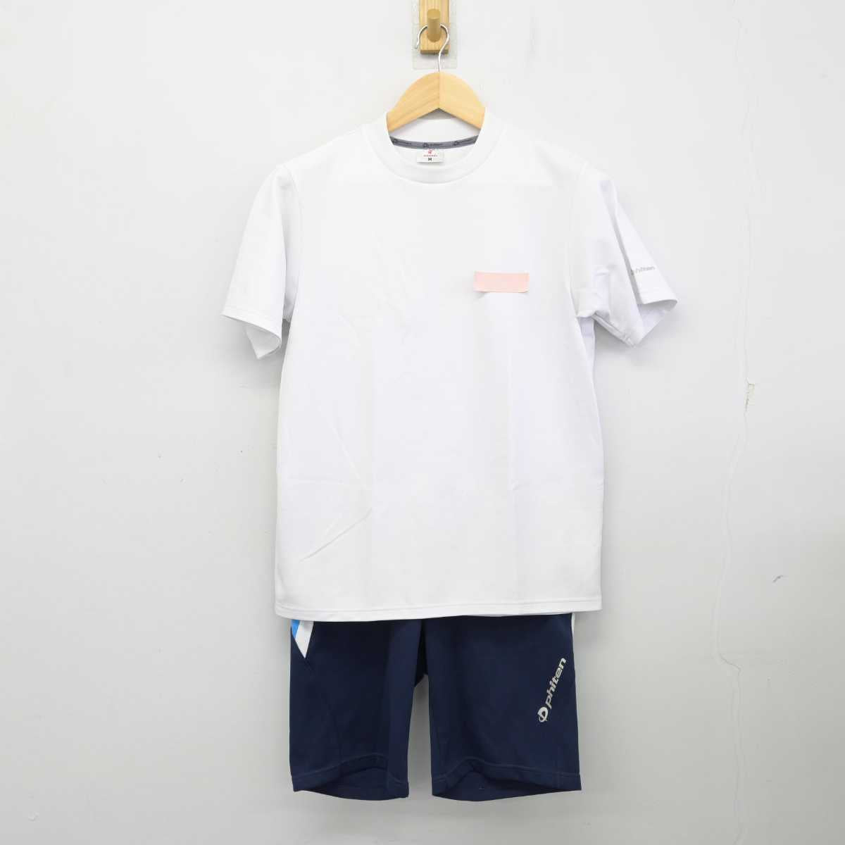 【中古】千葉県 船橋啓明高等学校 女子制服 2点 (体操服 上・体操服 下) sf058701