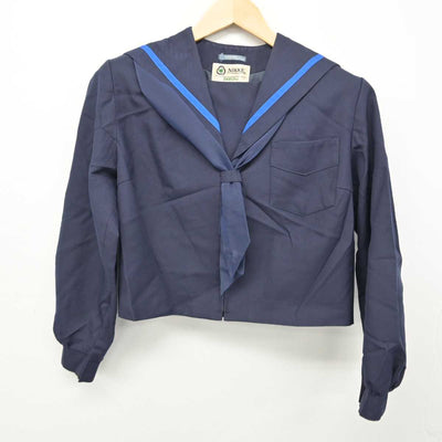 【中古】兵庫県 自由が丘中学校 女子制服 3点 (セーラー服・スカート) sf058736