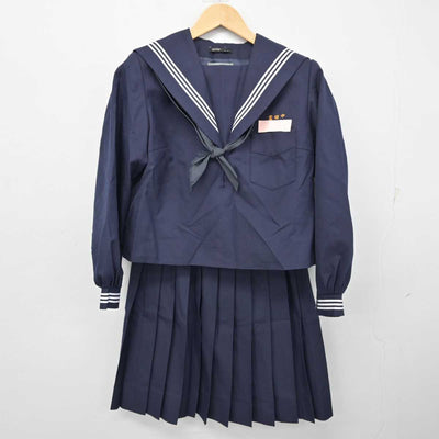 【中古】宮崎県 富田中学校 女子制服 3点 (セーラー服・スカート) sf058741