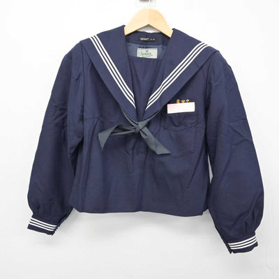 【中古】宮崎県 富田中学校 女子制服 3点 (セーラー服・スカート) sf058742