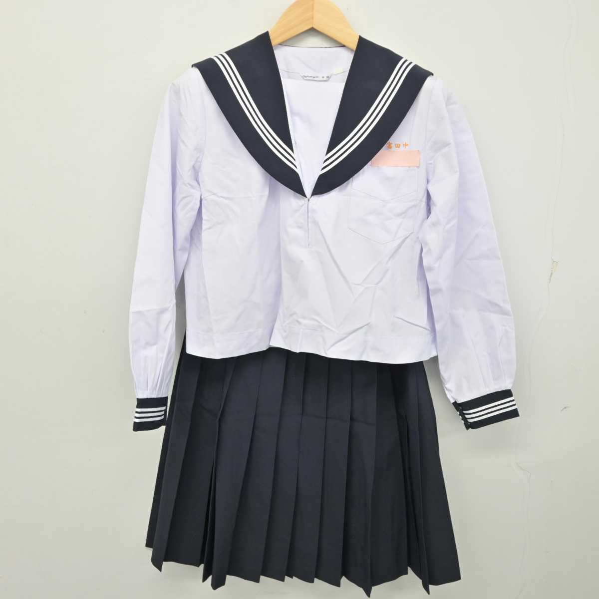 【中古】宮崎県 富田中学校 女子制服 3点 (セーラー服・スカート) sf058744