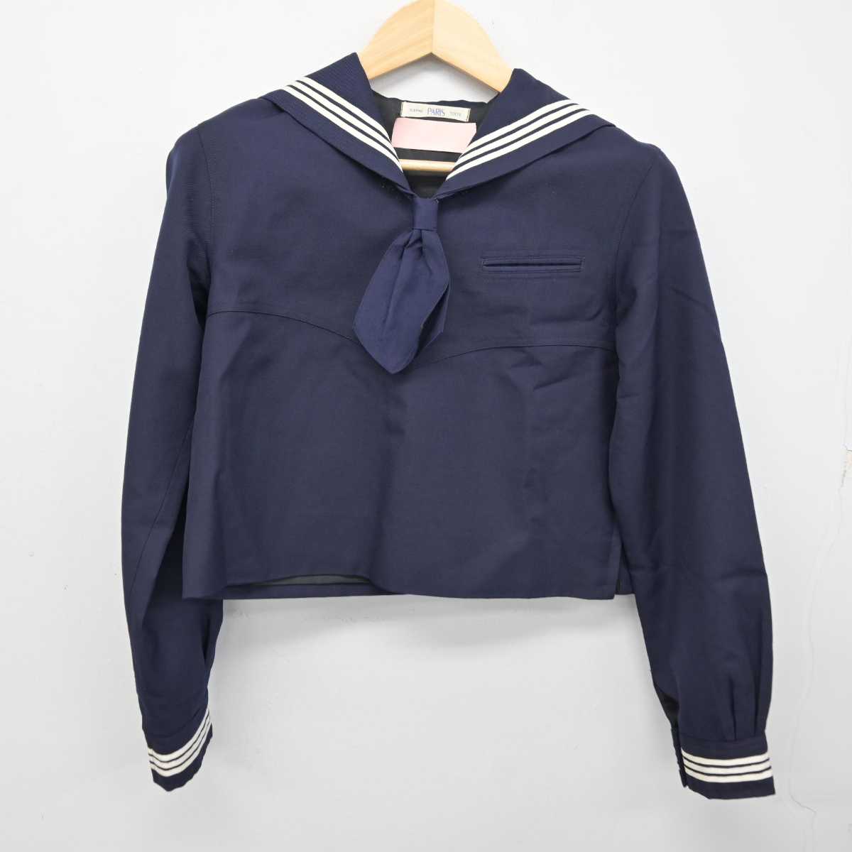 【中古】東京都 十文字高等学校 女子制服 3点 (セーラー服・スカート) sf058745