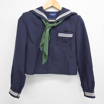 【中古】徳島県 徳島市南部中学校 女子制服 3点 (セーラー服・スカート) sf058755