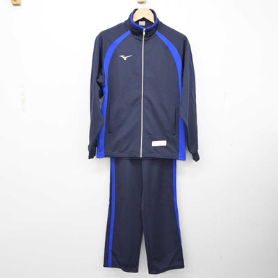 【中古】東京都 東洋高等学校 女子制服 3点 (ジャージ 上・体操服 上・ジャージ 下) sf058766