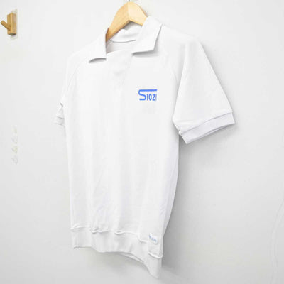 【中古】愛知県 汐路中学校  女子制服 1点 (体操服 上) sf058789