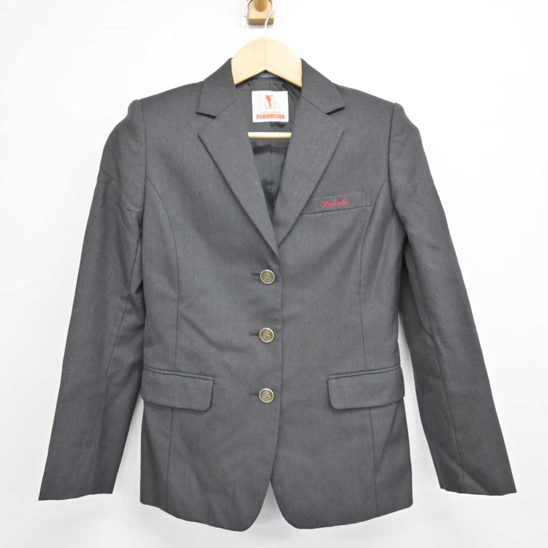 中古】三重県 伊賀白鳳高等学校 女子制服 2点 (ブレザー