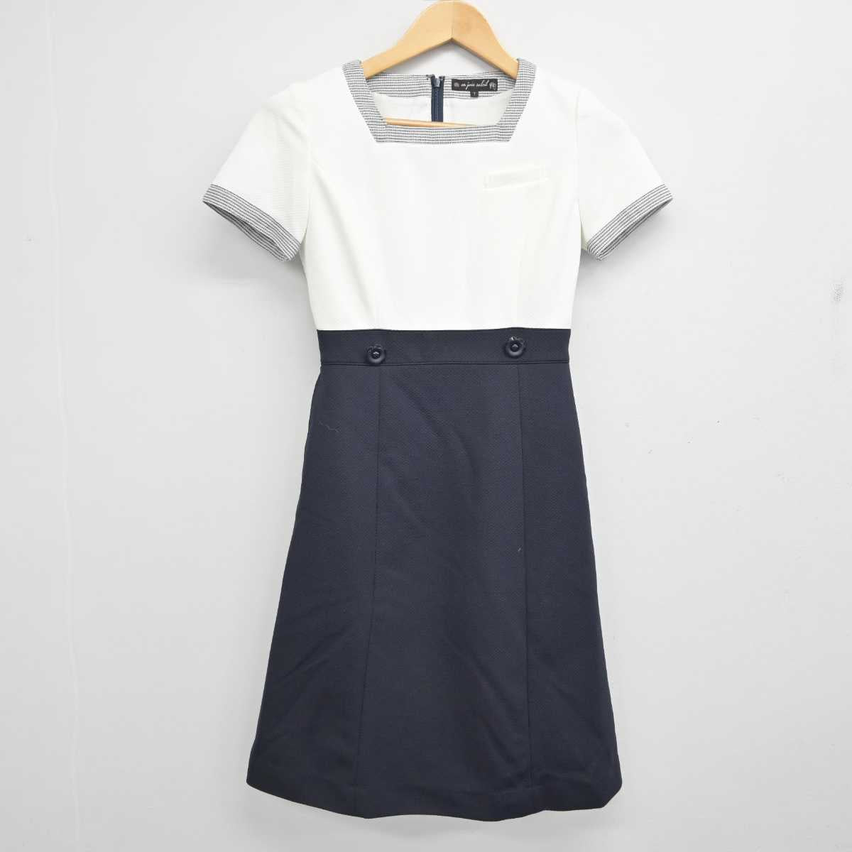 【中古】 大手総合商社受付 女子制服 3点 (ワンピース・その他アイテム) sf058794