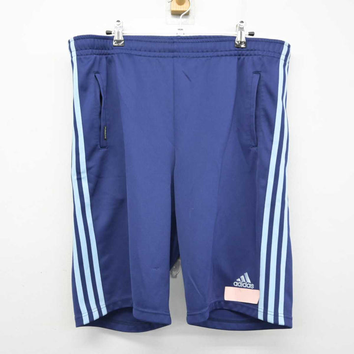 体操服 中古】佐賀県 鳥栖工業高等学校 男子制服 2点 (体操服 上・体操
