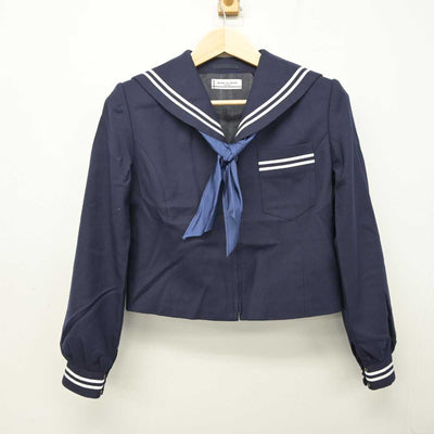 【中古】岡山県 日比中学校 女子制服 3点 (セーラー服・スカート) sf058857