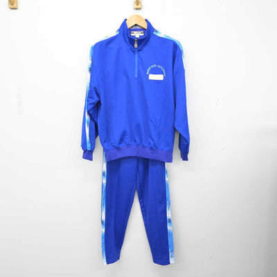 【中古】埼玉県 本庄東高等学校 女子制服 3点 (ジャージ 上・ジャージ 下・体操服 下) sf058868