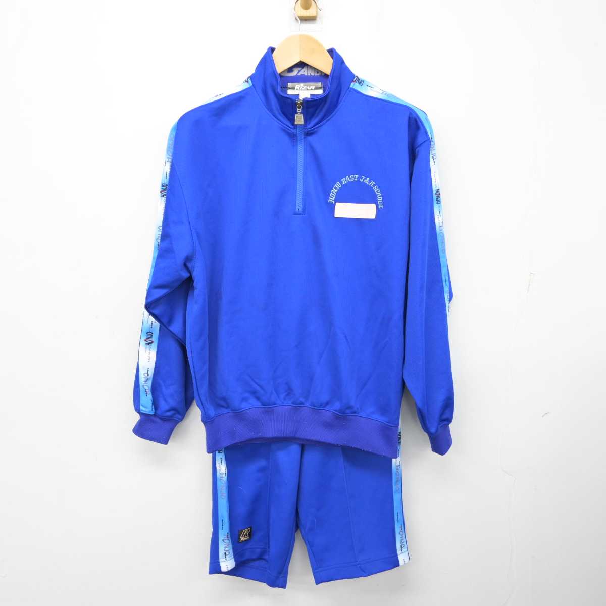 【中古】埼玉県 本庄東高等学校 女子制服 3点 (ジャージ 上・ジャージ 下・体操服 下) sf058868