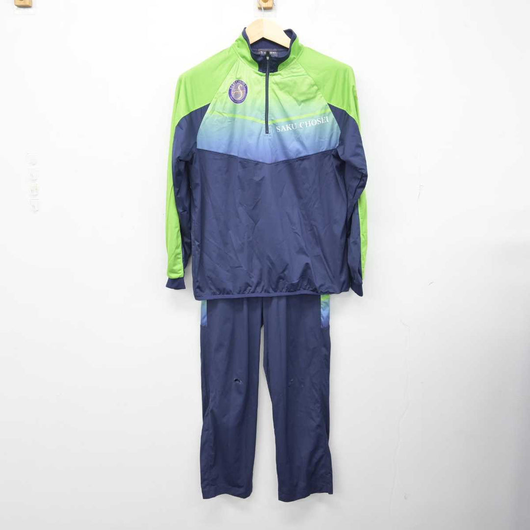 中古】長野県 佐久長聖高等学校 女子制服 3点 (ジャージ 上・体操服 上・ジャージ 下) sf058889 | 中古制服通販パレイド