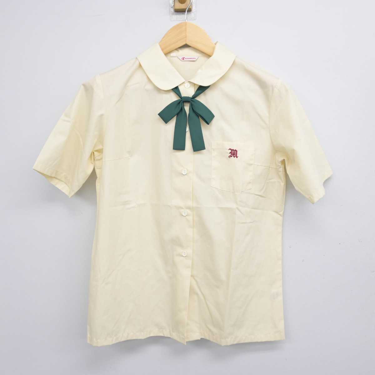 【中古】新潟県 宮内中学校 女子制服 4点 (ベスト・シャツ・スカート) sf058891