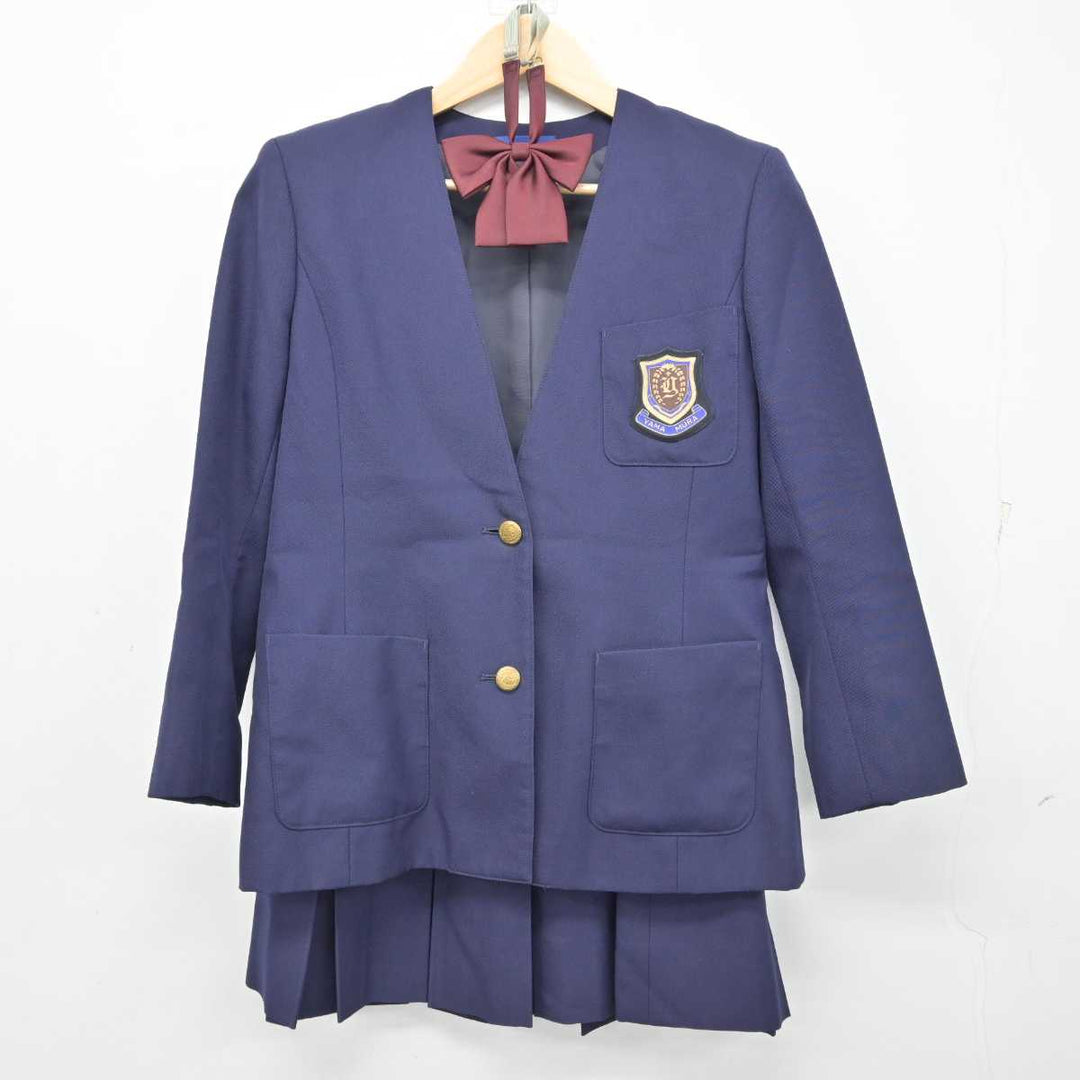 【中古】埼玉県 山村国際高等学校/旧制服 女子制服 3点 (ブレザー・スカート) sf058894 | 中古制服通販パレイド