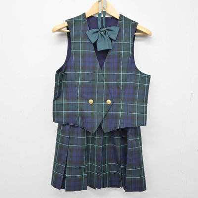 【中古】埼玉県 山村国際高等学校/旧制服 女子制服 3点 (ベスト・スカート) sf058895