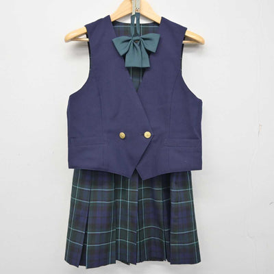 【中古】埼玉県 山村国際高等学校/旧制服 女子制服 3点 (ベスト・スカート) sf058895