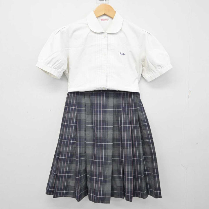 【中古】岡山県 岡山学芸館清秀中学校・高等部 女子制服 2点 (シャツ・スカート) sf058924