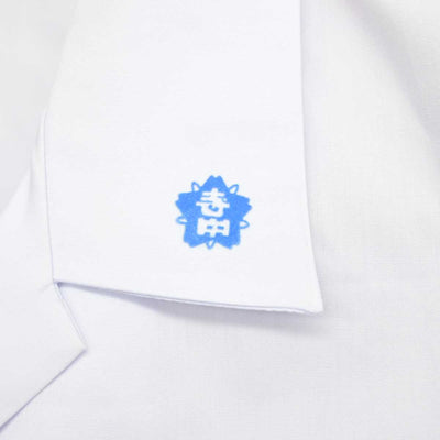 【中古】東京都 寺島中学校 女子制服 1点 (シャツ) sf058928