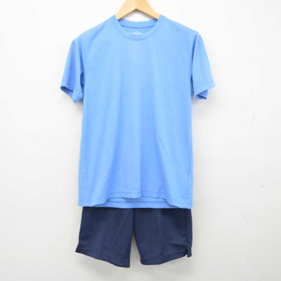 【中古】神奈川県 保土ヶ谷中学校 女子制服 2点 (体操服 上・体操服 下) sf058957