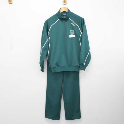 【中古】三重県 松阪工業高等学校 女子制服 2点 (ジャージ 上・ジャージ 下) sf058982