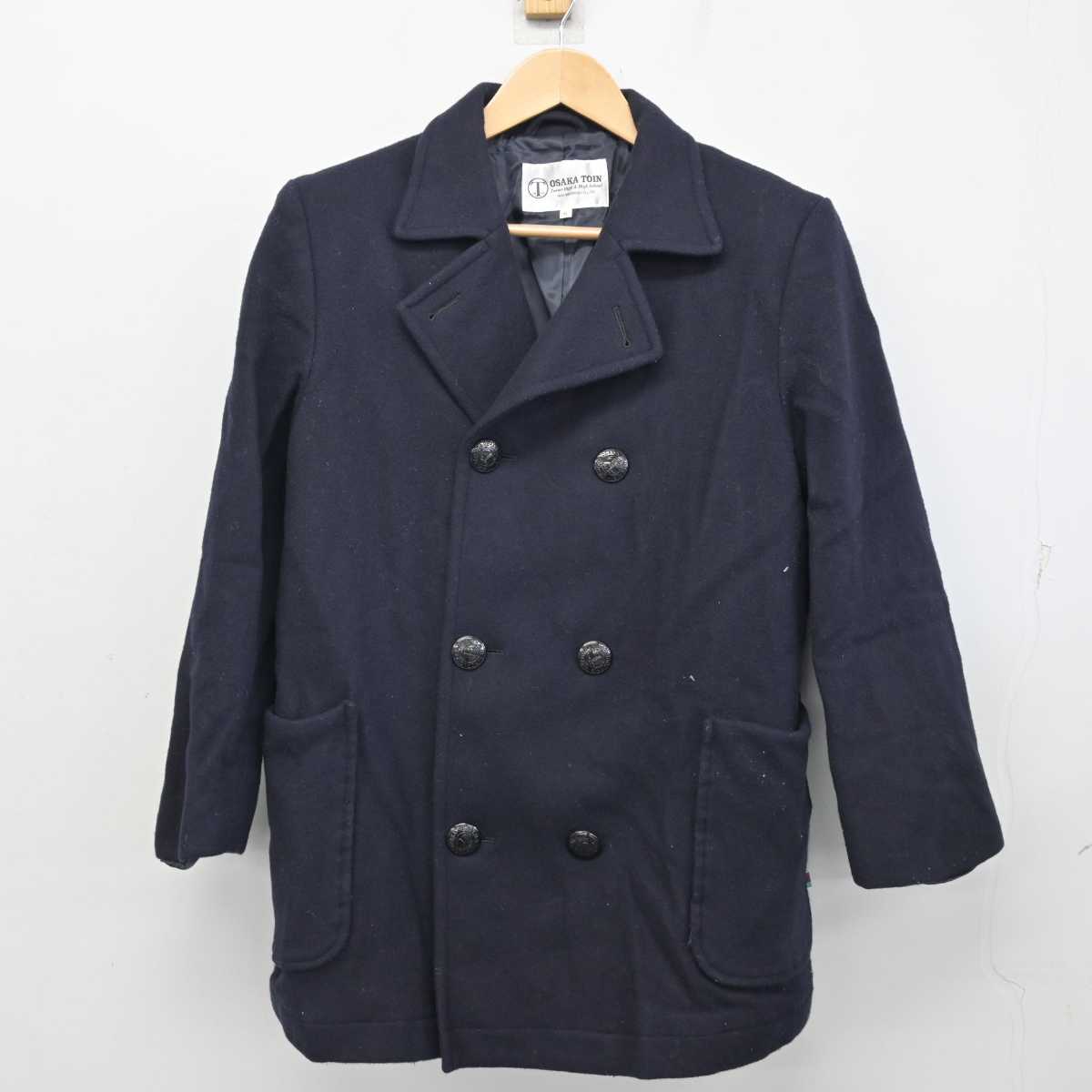 【中古】大阪府 大阪桐蔭高等学校 女子制服 1点 (コート) sf059001