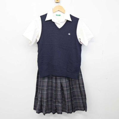 【中古】大分県 大分国際情報高等学校 女子制服 3点 (ニットベスト・シャツ・スカート) sf059003