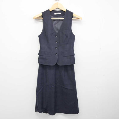 【中古】 事務服 女子制服 2点 (ベスト・スカート) sf059027