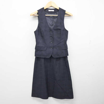 【中古】 事務服 女子制服 2点 (ベスト・スカート) sf059029