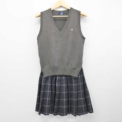 【中古】東京都 日本大学豊山女子中学校・高等学校 女子制服 2点 (ニットベスト・スカート) sf059033