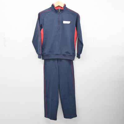 【中古】岡山県 明誠学院高等学校 女子制服 2点 (ジャージ 上・ジャージ 下) sf059062