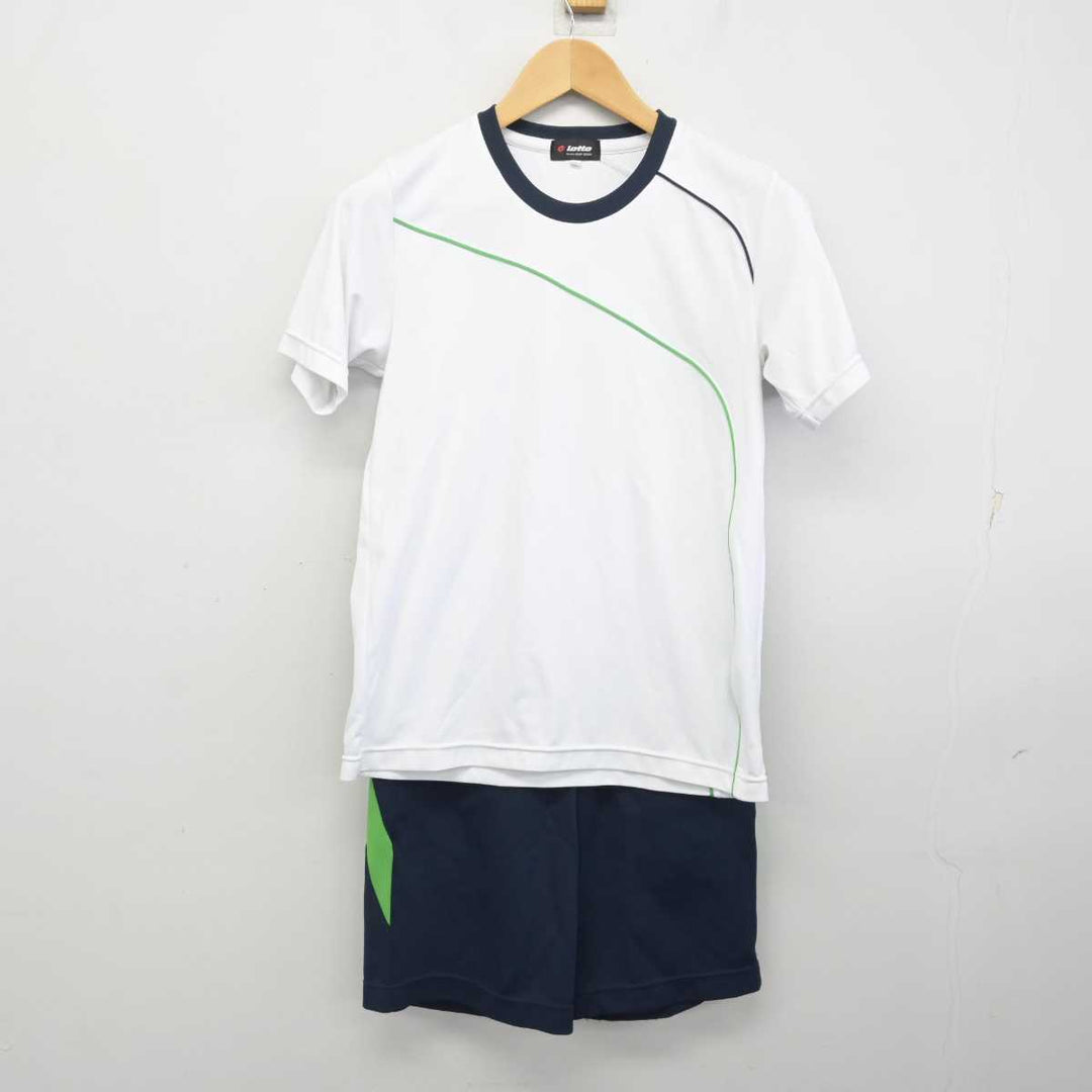 中古】滋賀県 皇子山中学校 女子制服 2点 (体操服 上・体操服 下