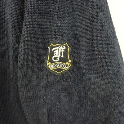 【中古】大分県 鶴見丘高等学校 女子制服 2点 (ニット・シャツ) sf059078