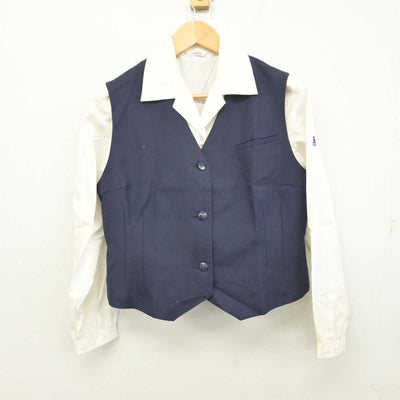 【中古】大分県 鶴見丘高等学校 女子制服 2点 (ベスト・シャツ) sf059079