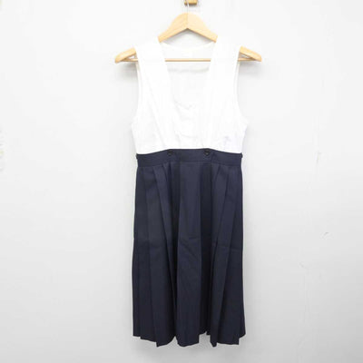 【中古】東京都 共立女子中学校 女子制服 4点 (セーラー服・スカート) sf059082