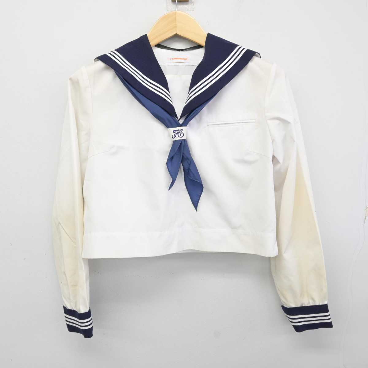 【中古】茨城県 新利根中学校 女子制服 3点 (セーラー服・スカート) sf059090