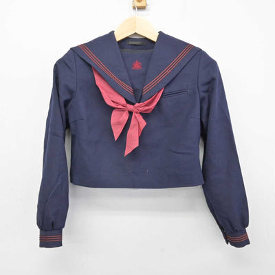 【中古】福岡県 新宮高等学校 女子制服 3点 (セーラー服・ジャンパースカート) sf059097