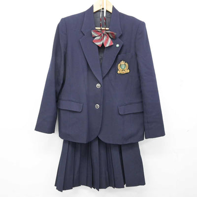 【中古】大阪府 大阪学芸高等学校 女子制服 4点 (ブレザー・スカート) sf059110