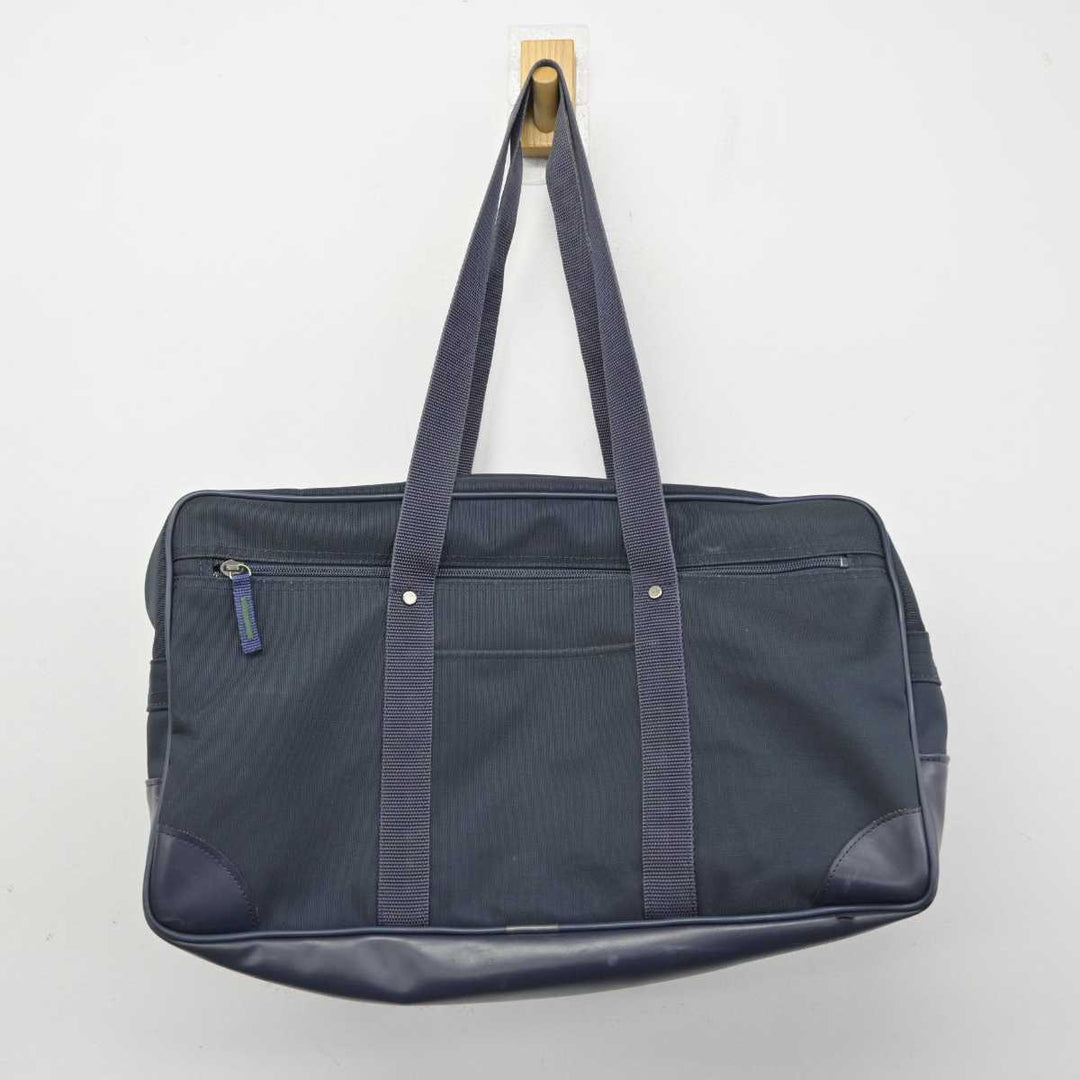 中古】愛知県 愛知みずほ大学瑞穂高等学校 女子制服 1点 (カバン