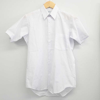 【中古】埼玉県 安行東中学校 男子制服 2点 (シャツ・ズボン) sf059165