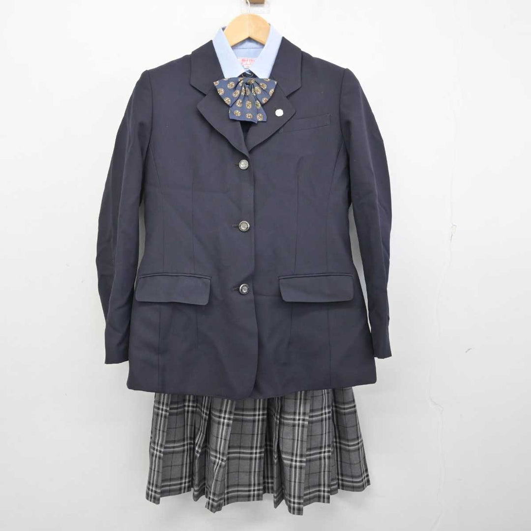 今年中に処分！高校制服使用済み 中古制服】高知県 高知商業高等学校 女子制服 6点（セーラー服