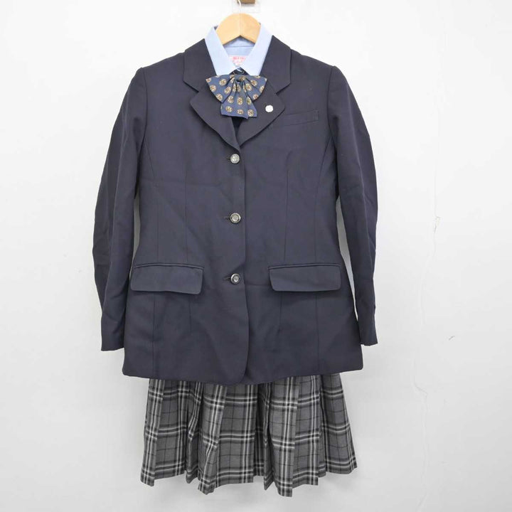 サイゼリア制服 Amazon.co.jp: Be With 制服 コスチューム 学校制服type山茶花