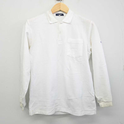 【中古】茨城県 日立市立大久保中学校 女子制服 3点 (ブレザー・シャツ・ジャンパースカート) sf059184