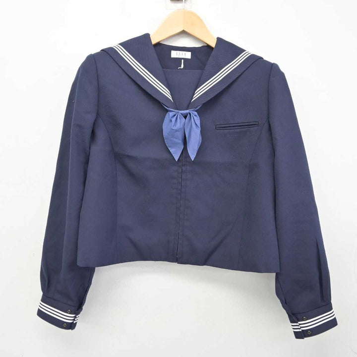 【中古】静岡県 清水第三中学校 女子制服 3点 (セーラー服・スカート) sf059214