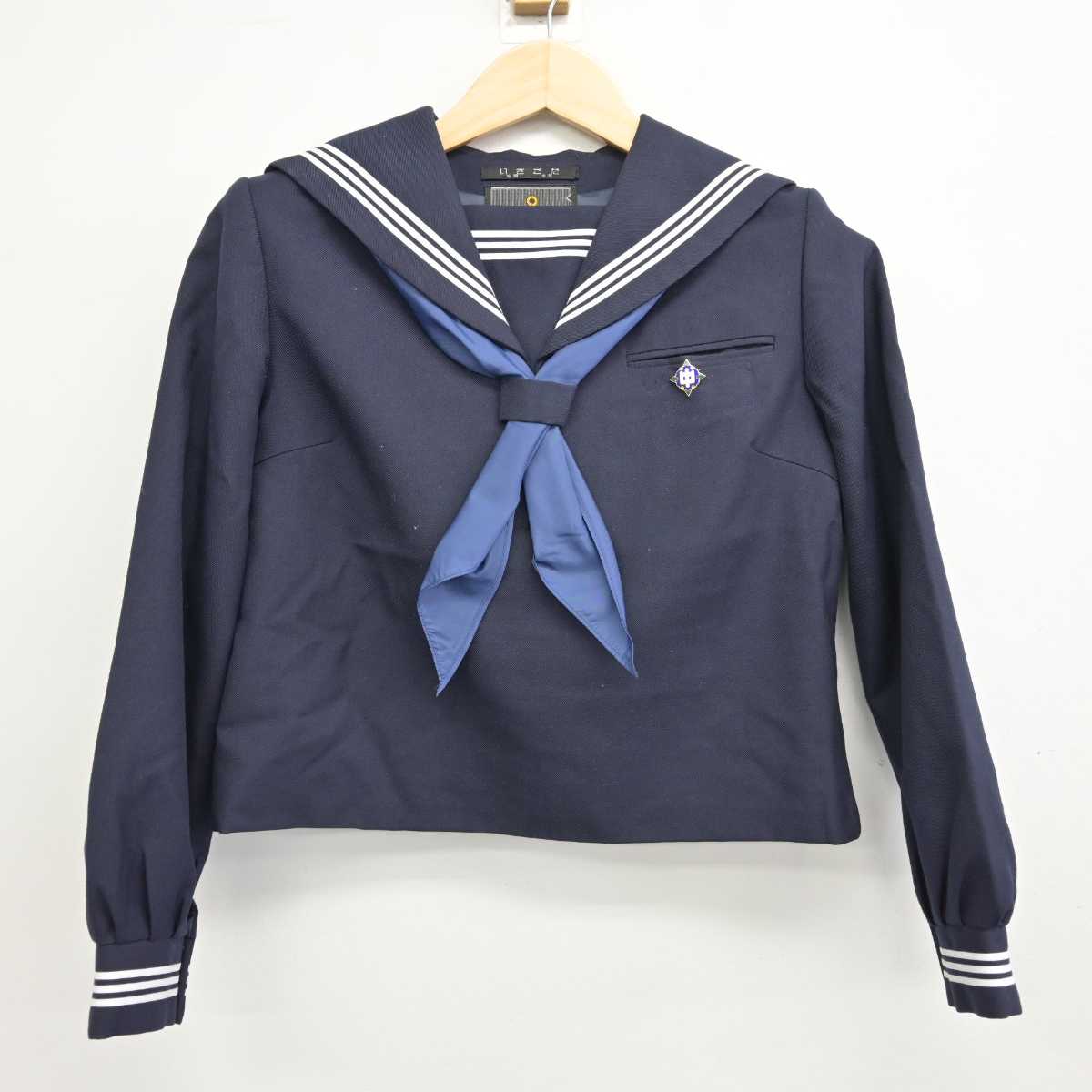 【中古】岩手県 仙北中学校 女子制服 4点 (セーラー服・スカート) sf059235