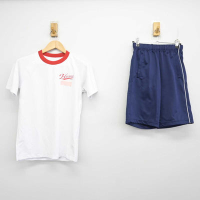 【中古】神奈川県 平間中学校 女子制服 2点 (体操服 上・体操服 下) sf059246