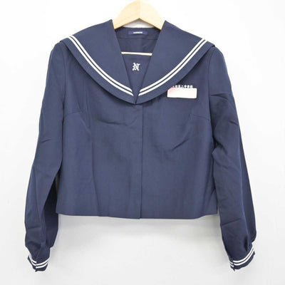 【中古】沖縄県 石垣第二中学校 女子制服 1点 (セーラー服) sf059270