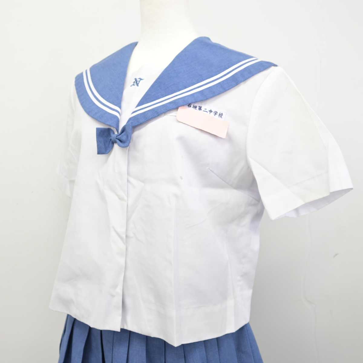 【中古】沖縄県 石垣第二中学校 女子制服 2点 (セーラー服・スカート) sf059272